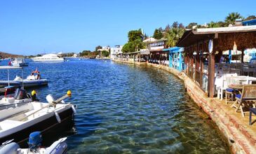 BODRUM