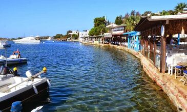 BODRUM